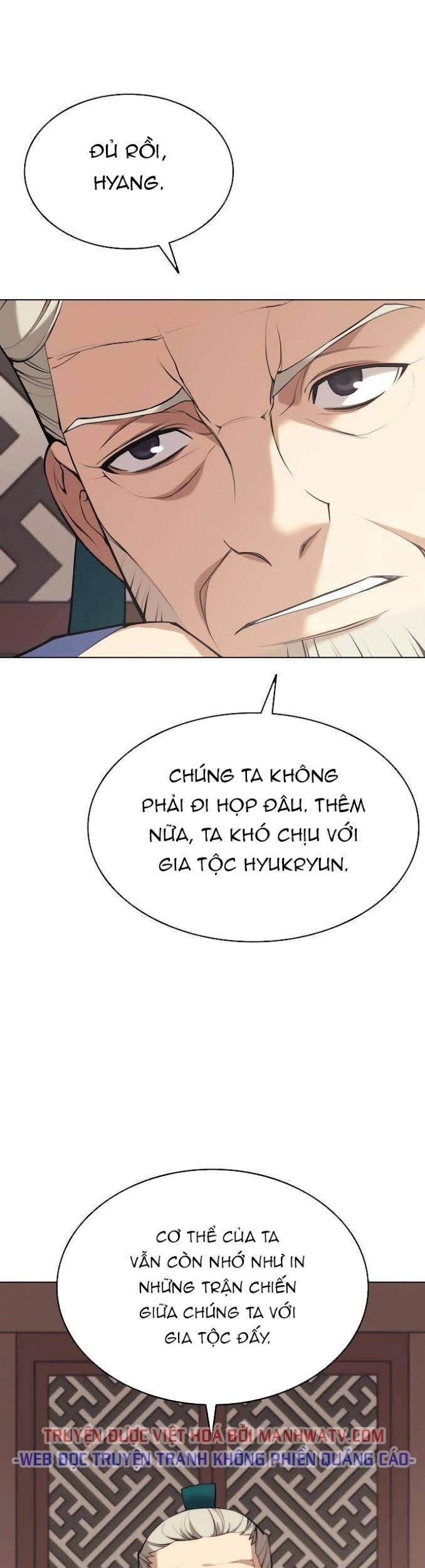 Võ Giả Bất Đắc Dĩ Chapter 76 - 49