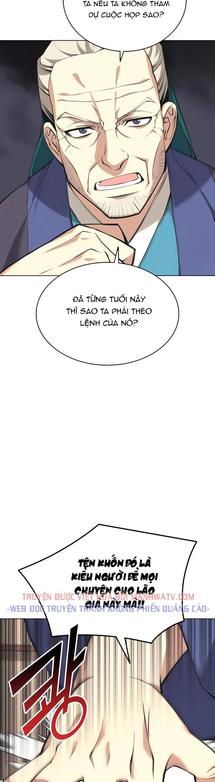 Võ Giả Bất Đắc Dĩ Chapter 77 - 3