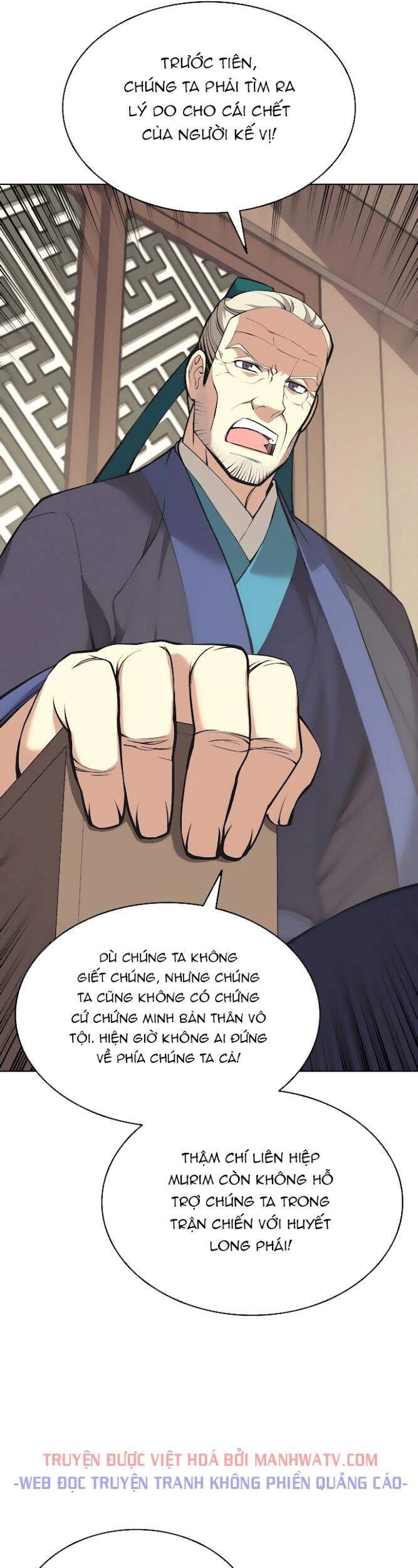 Võ Giả Bất Đắc Dĩ Chapter 77 - 5