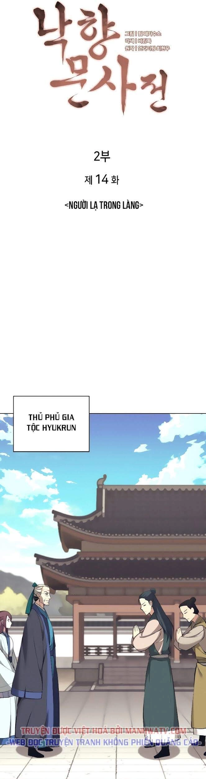 Võ Giả Bất Đắc Dĩ Chapter 77 - 9