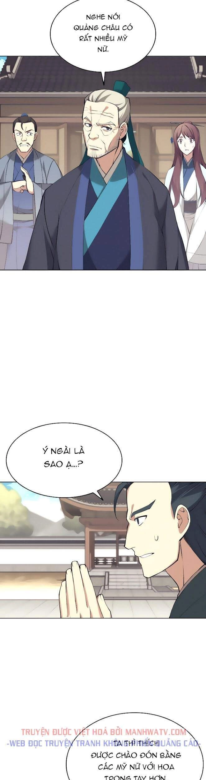 Võ Giả Bất Đắc Dĩ Chapter 77 - 11