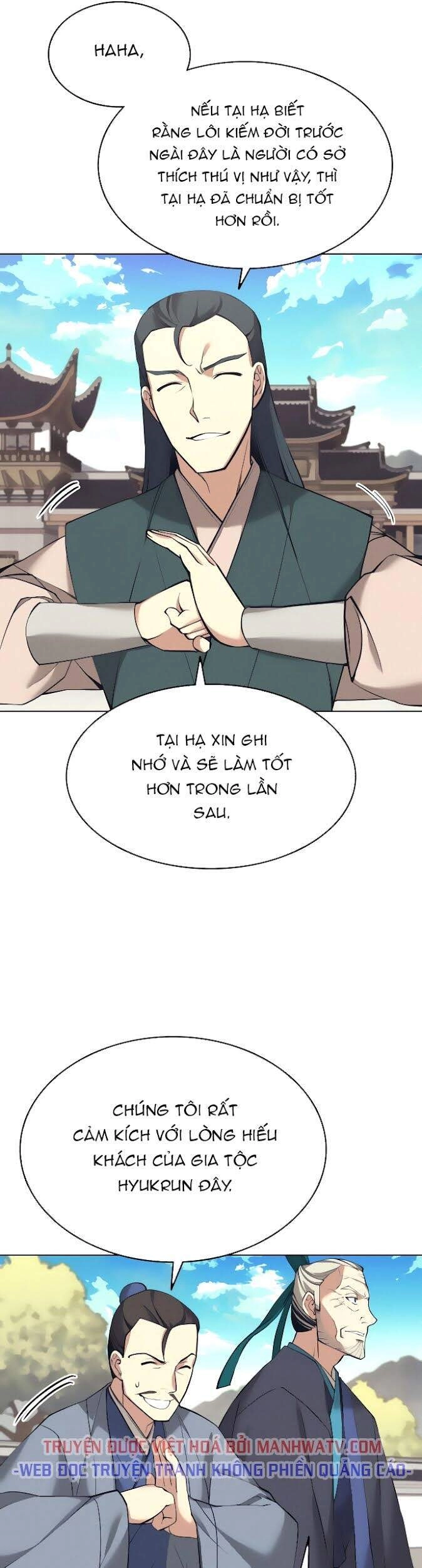 Võ Giả Bất Đắc Dĩ Chapter 77 - 13