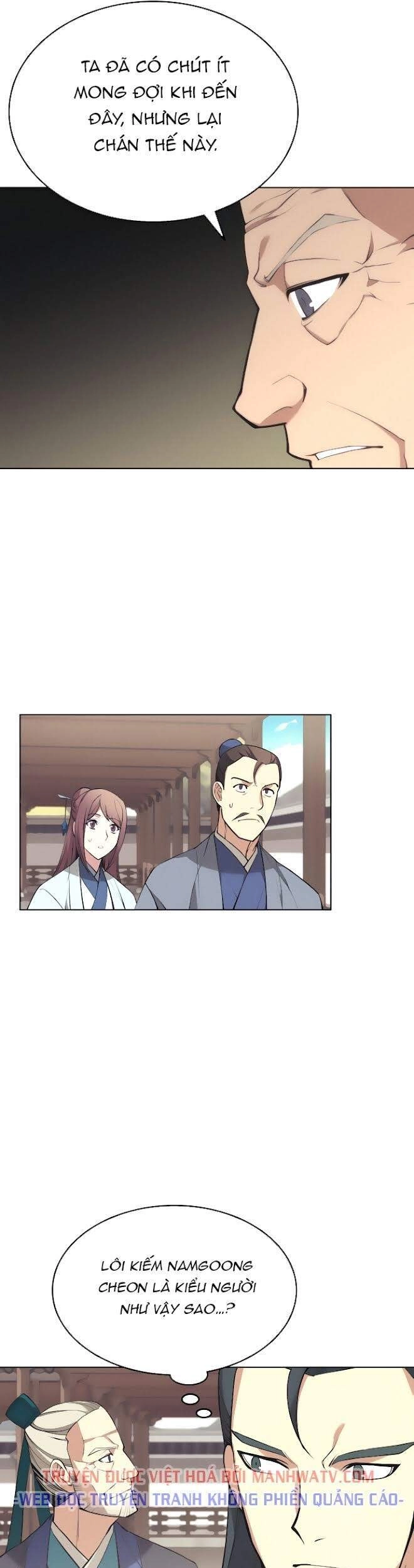 Võ Giả Bất Đắc Dĩ Chapter 77 - 17