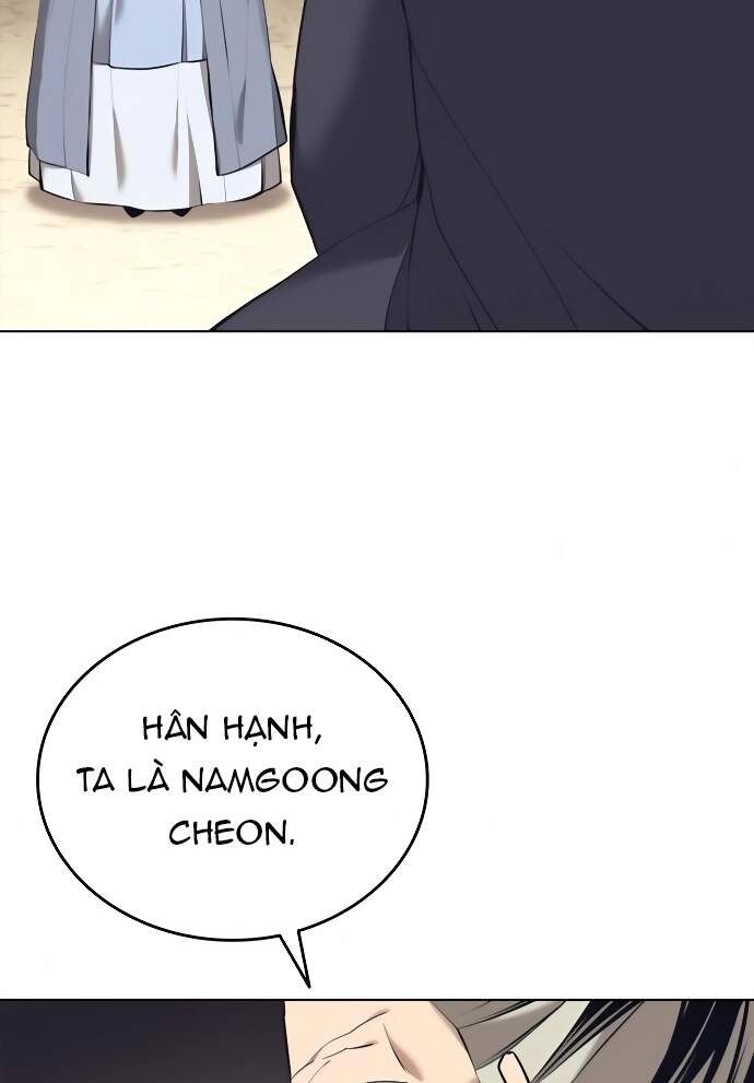 Võ Giả Bất Đắc Dĩ Chapter 78 - 13