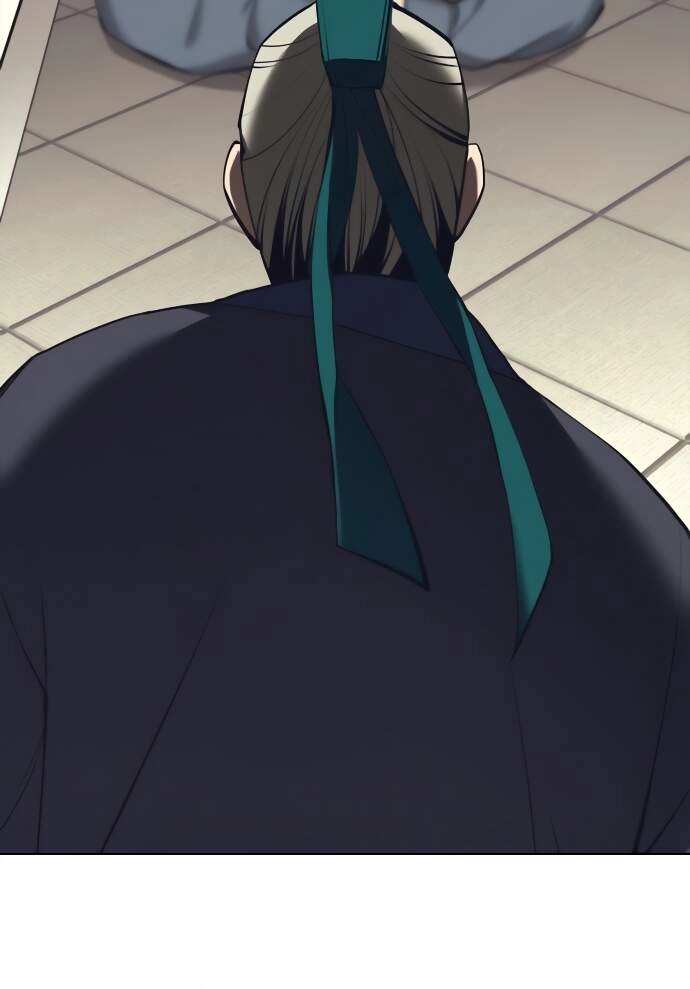 Võ Giả Bất Đắc Dĩ Chapter 78 - 27