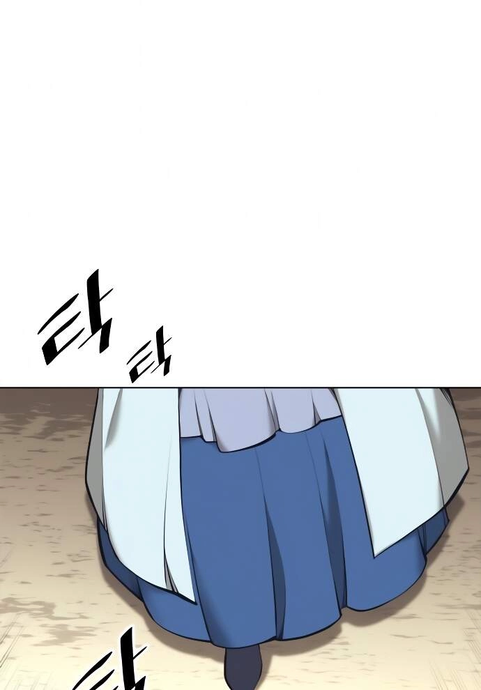 Võ Giả Bất Đắc Dĩ Chapter 78 - 28