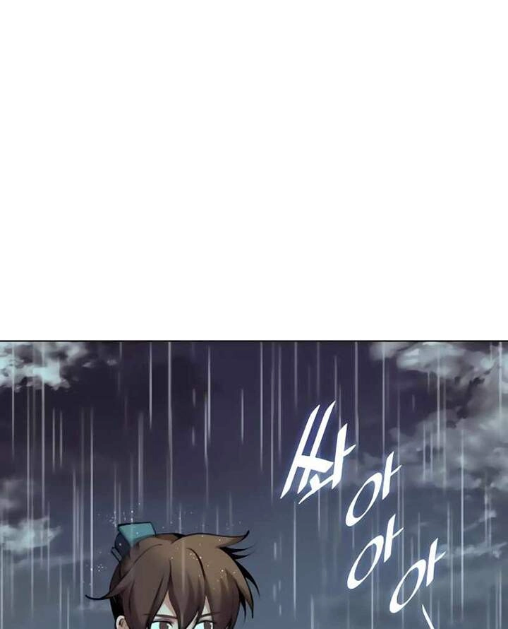 Võ Giả Bất Đắc Dĩ Chapter 79 - 75