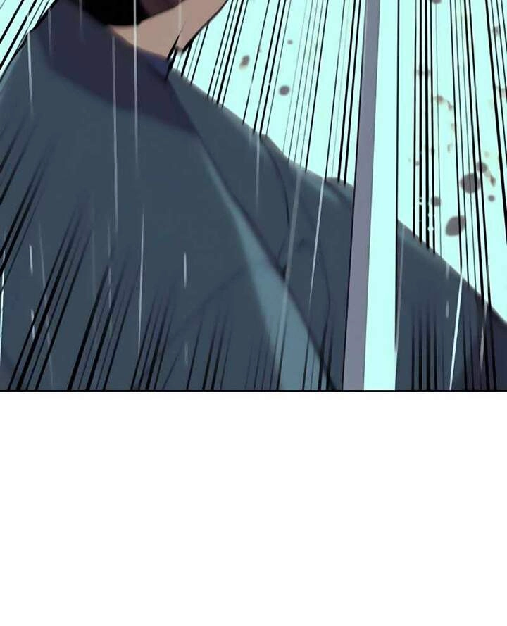 Võ Giả Bất Đắc Dĩ Chapter 79 - 79