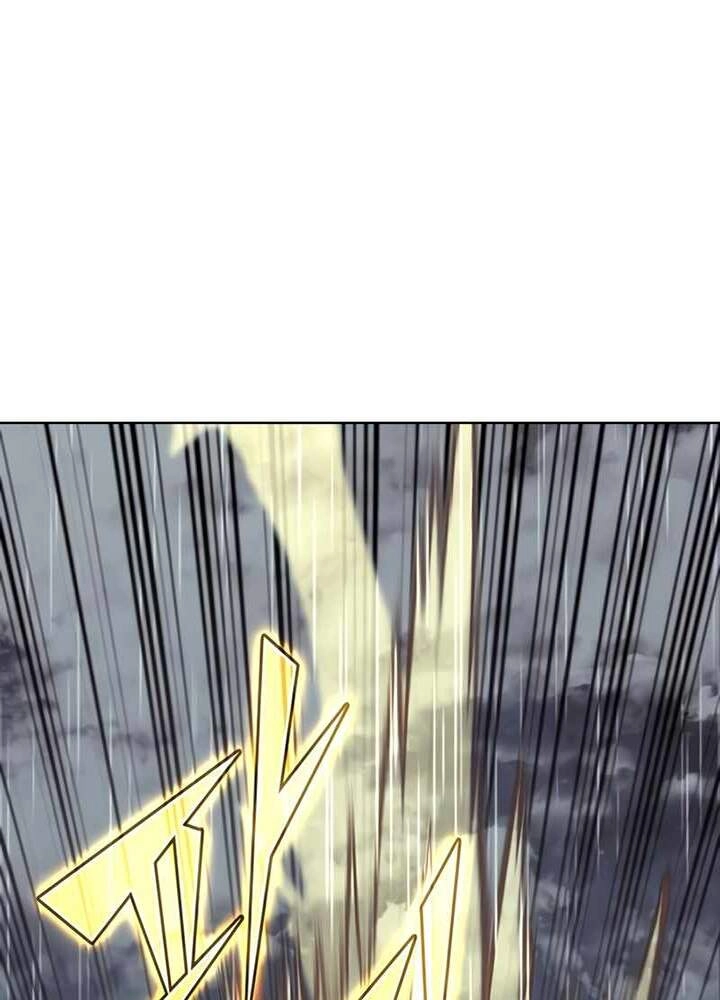 Võ Giả Bất Đắc Dĩ Chapter 80 - 2