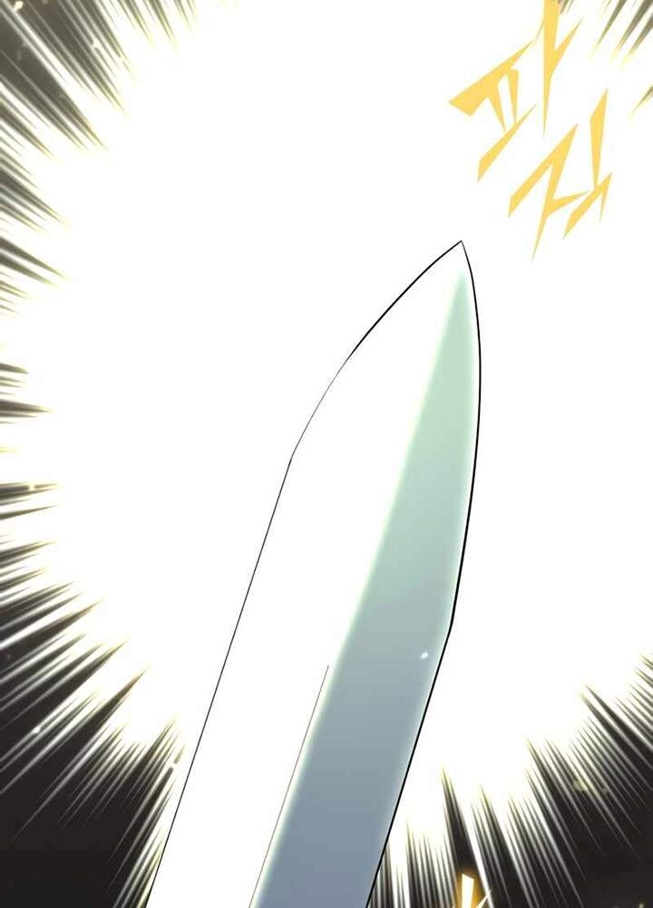 Võ Giả Bất Đắc Dĩ Chapter 80 - 9