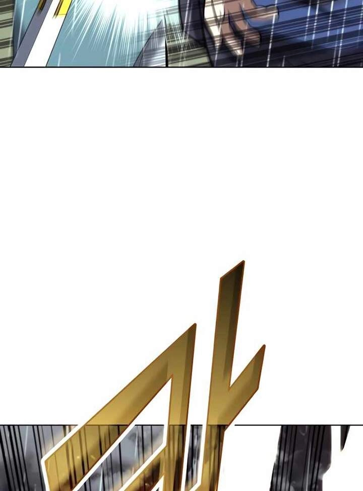 Võ Giả Bất Đắc Dĩ Chapter 80 - 14