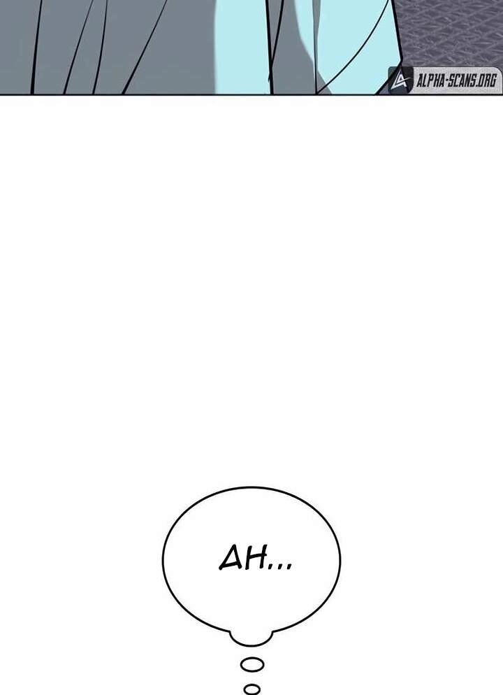 Võ Giả Bất Đắc Dĩ Chapter 80 - 138