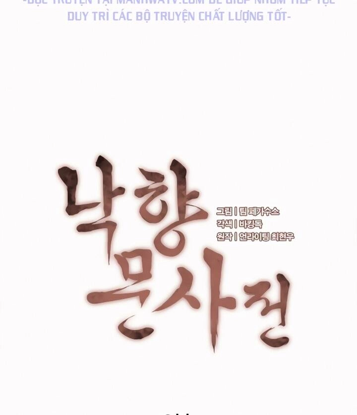 Võ Giả Bất Đắc Dĩ Chapter 81 - 47