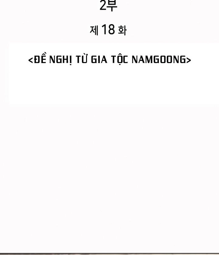 Võ Giả Bất Đắc Dĩ Chapter 81 - 48