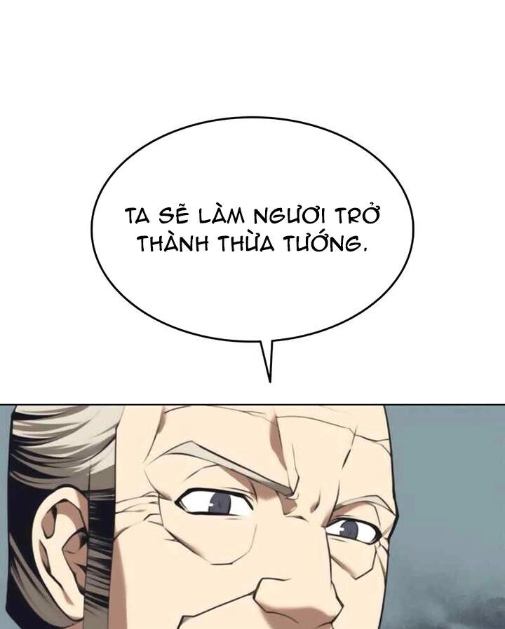 Võ Giả Bất Đắc Dĩ Chapter 82 - 1