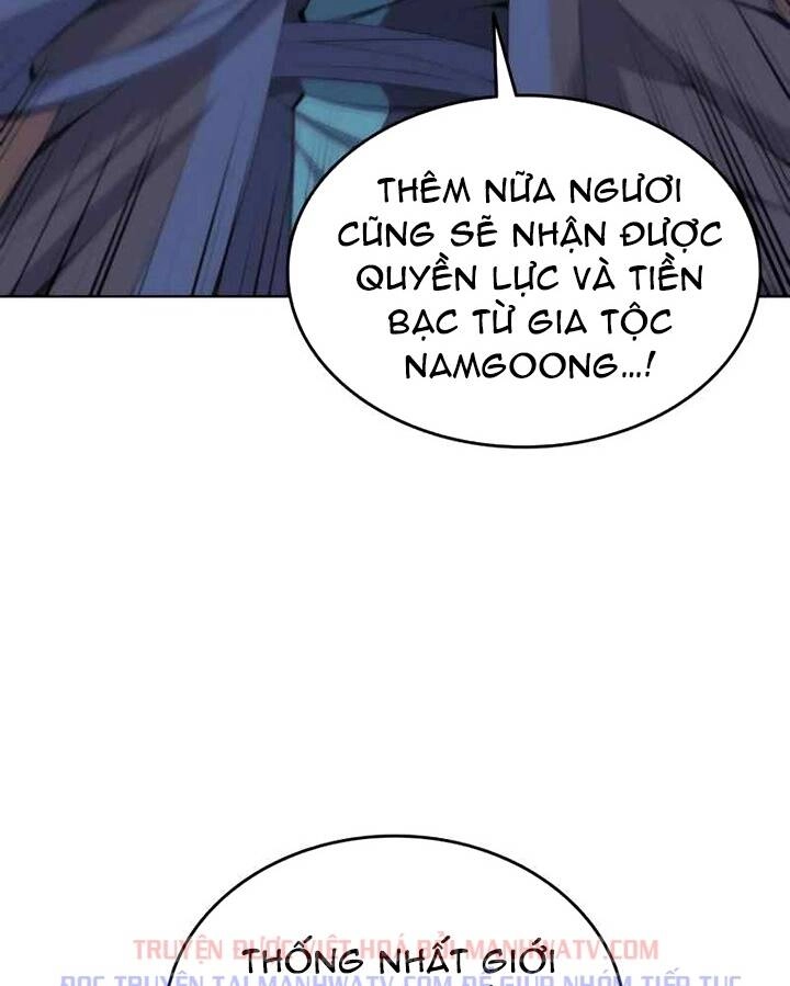 Võ Giả Bất Đắc Dĩ Chapter 82 - 21