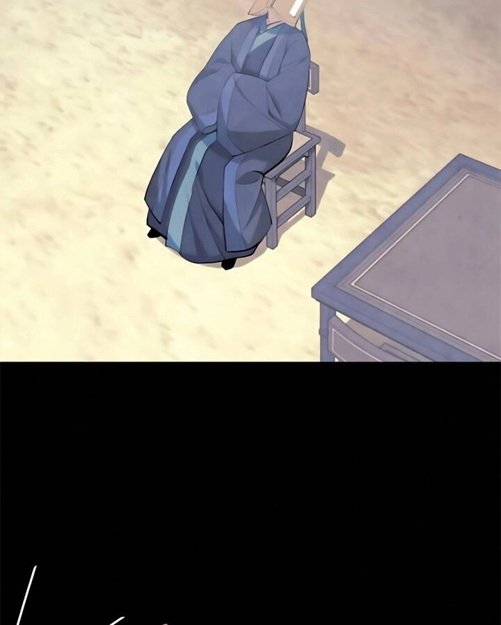 Võ Giả Bất Đắc Dĩ Chapter 82 - 32