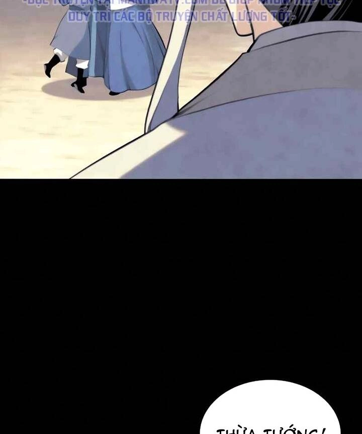 Võ Giả Bất Đắc Dĩ Chapter 82 - 40