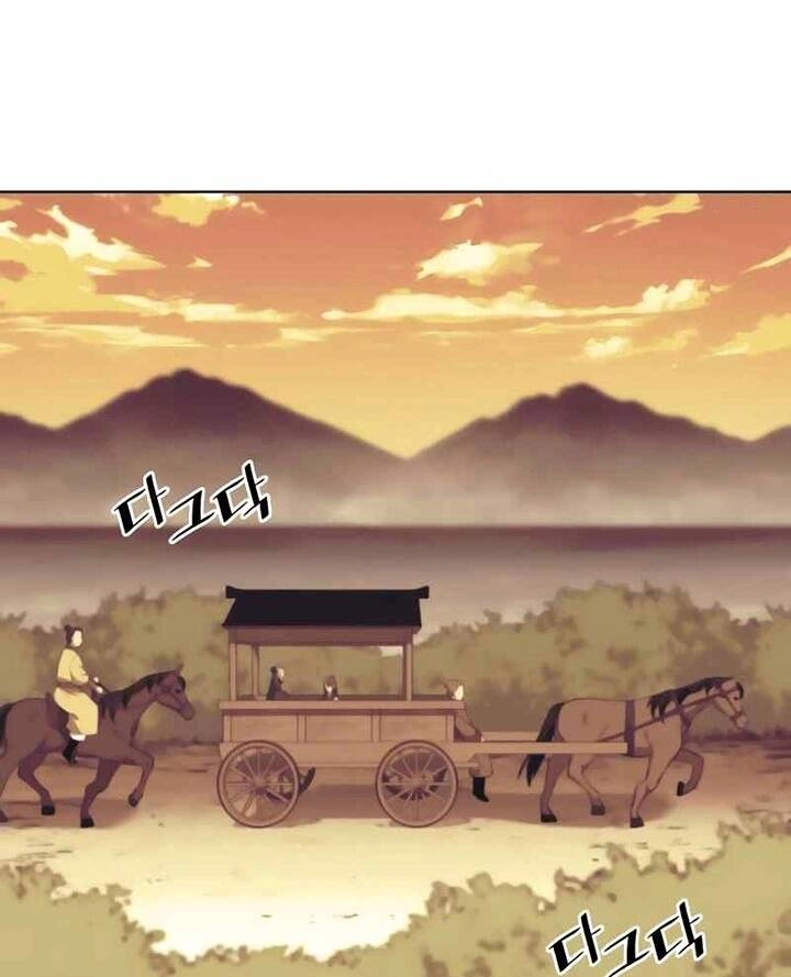 Võ Giả Bất Đắc Dĩ Chapter 82 - 95