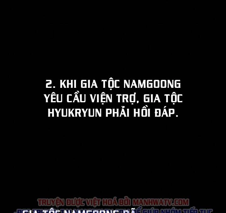 Võ Giả Bất Đắc Dĩ Chapter 82 - 117