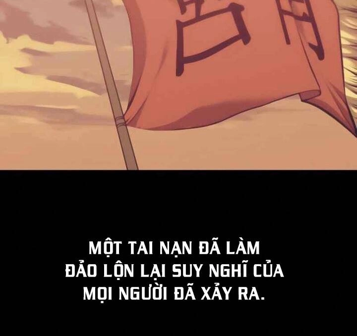 Võ Giả Bất Đắc Dĩ Chapter 82 - 122