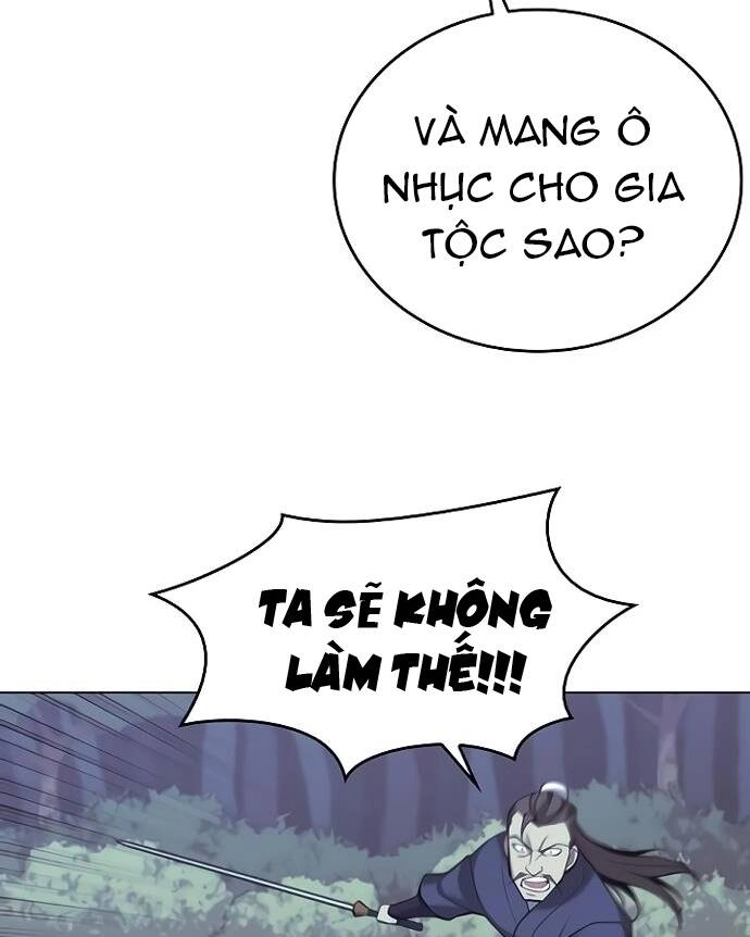 Võ Giả Bất Đắc Dĩ Chapter 83 - 7
