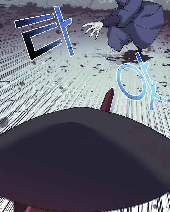 Võ Giả Bất Đắc Dĩ Chapter 83 - 8