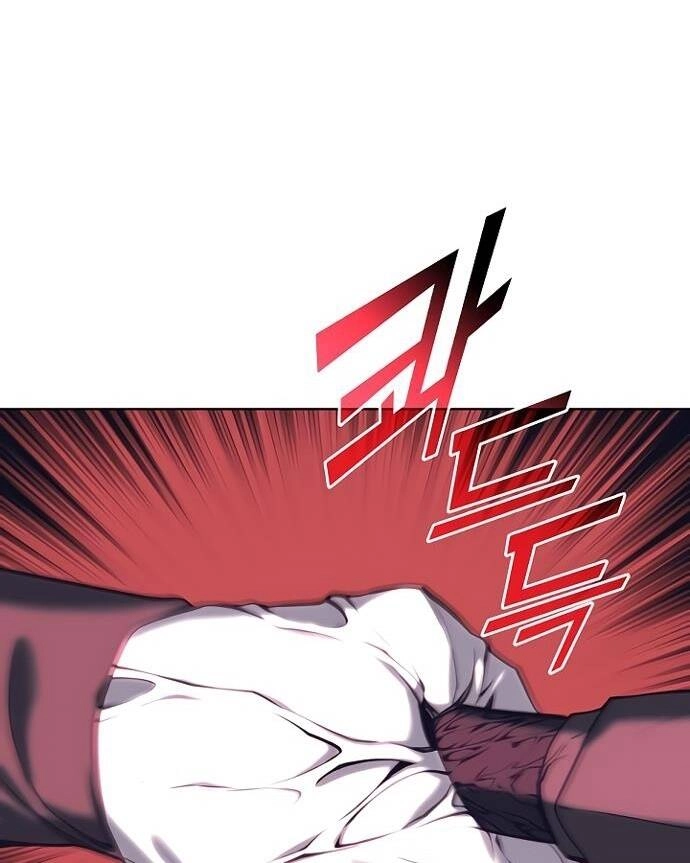 Võ Giả Bất Đắc Dĩ Chapter 83 - 12