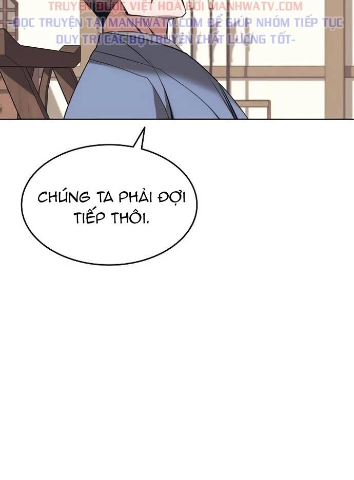 Võ Giả Bất Đắc Dĩ Chapter 83 - 46