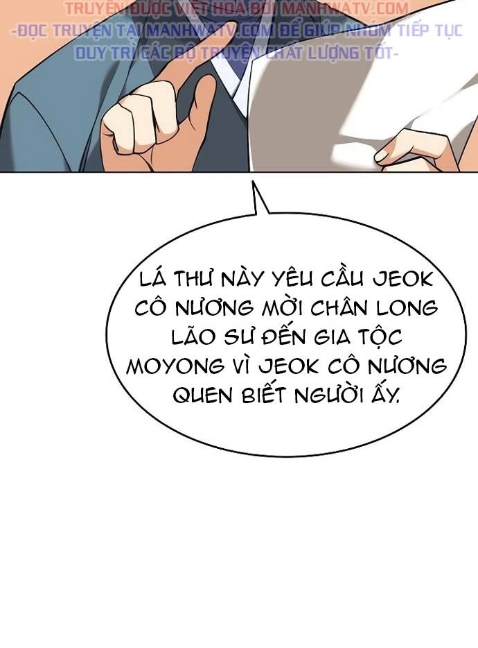 Võ Giả Bất Đắc Dĩ Chapter 83 - 76