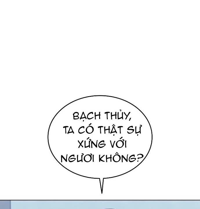 Võ Giả Bất Đắc Dĩ Chapter 83 - 104