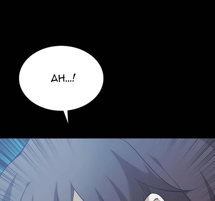 Võ Giả Bất Đắc Dĩ Chapter 83 - 113