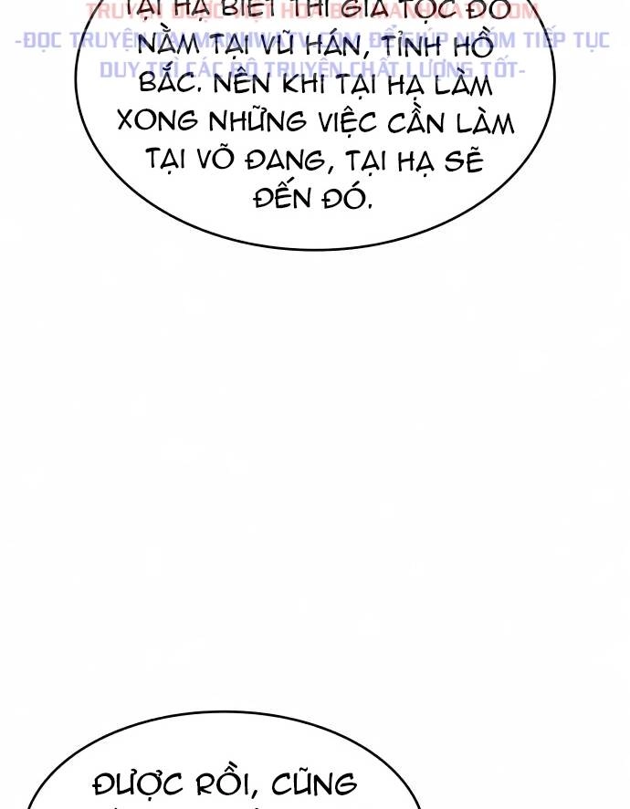 Võ Giả Bất Đắc Dĩ Chapter 84 - 16