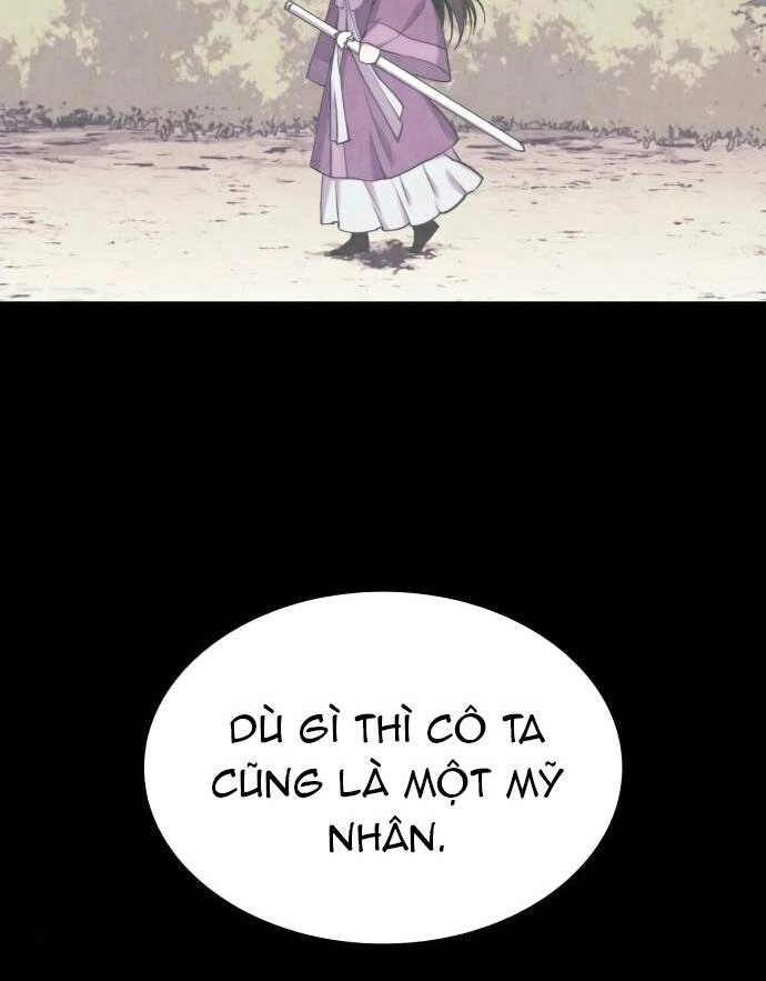 Võ Giả Bất Đắc Dĩ Chapter 84 - 50