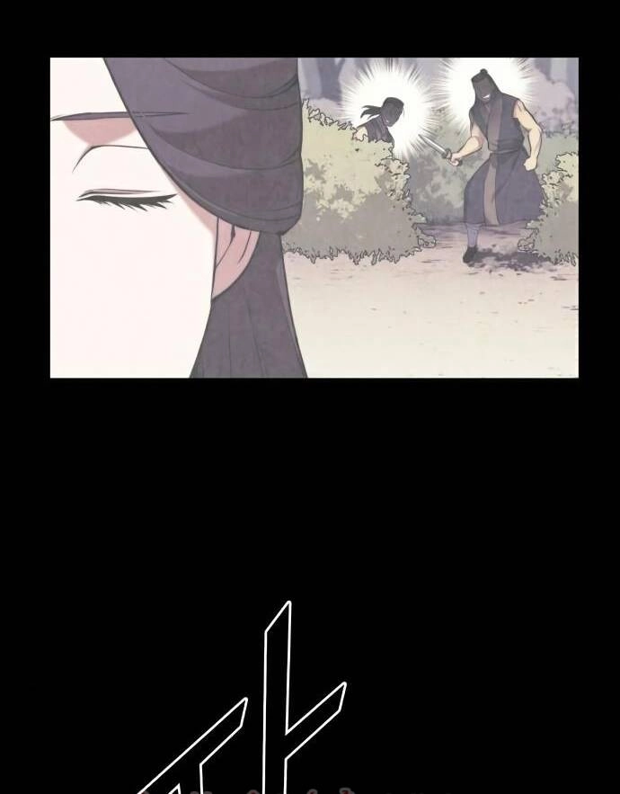 Võ Giả Bất Đắc Dĩ Chapter 84 - 51