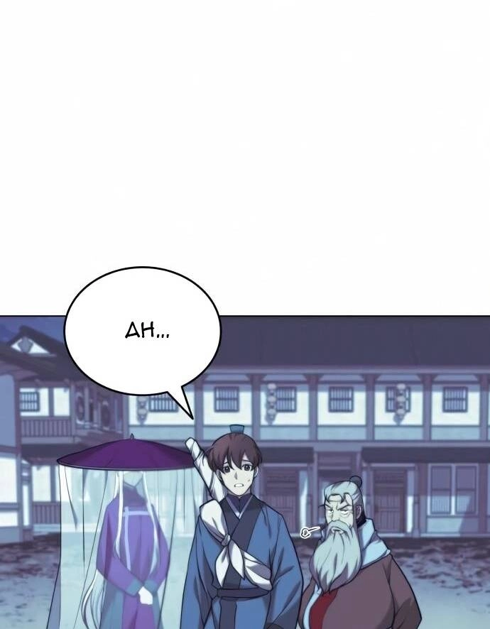 Võ Giả Bất Đắc Dĩ Chapter 84 - 86