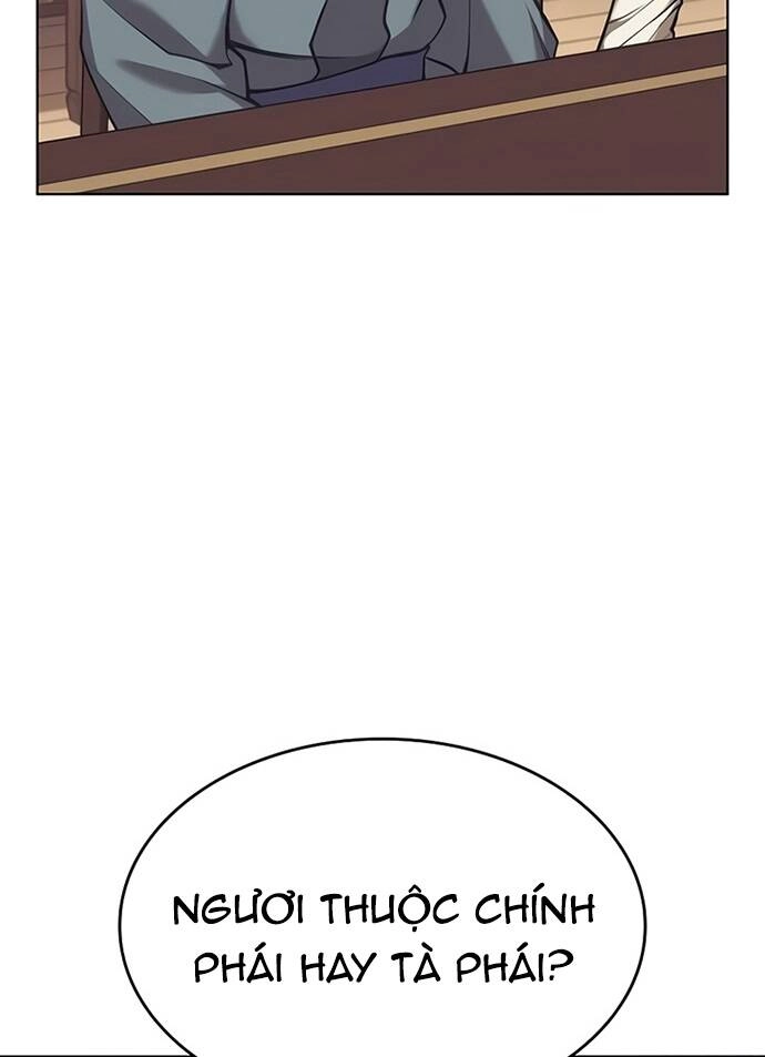 Võ Giả Bất Đắc Dĩ Chapter 86 - 11