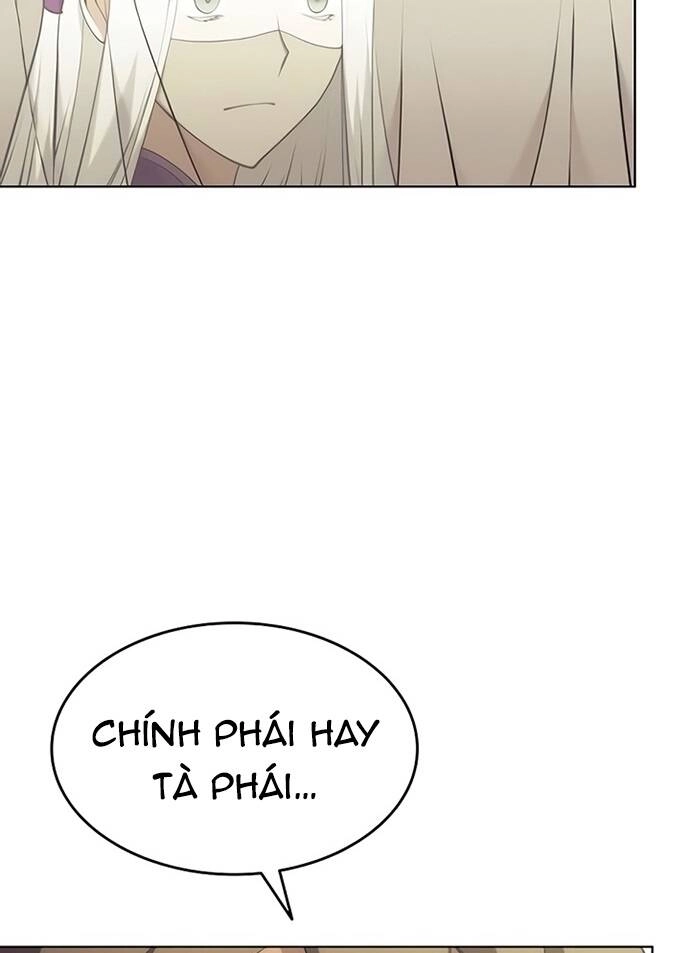 Võ Giả Bất Đắc Dĩ Chapter 86 - 17