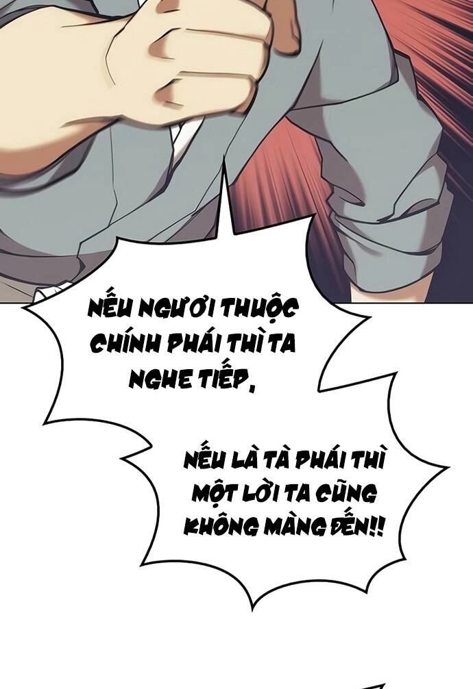 Võ Giả Bất Đắc Dĩ Chapter 86 - 30