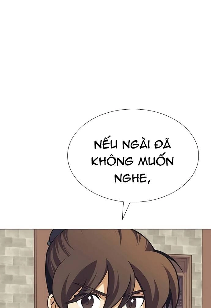 Võ Giả Bất Đắc Dĩ Chapter 86 - 33