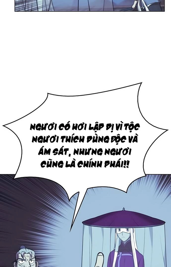 Võ Giả Bất Đắc Dĩ Chapter 86 - 61