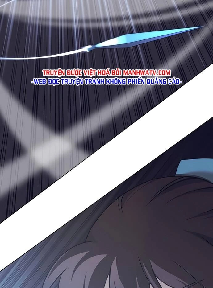 Võ Giả Bất Đắc Dĩ Chapter 86 - 86