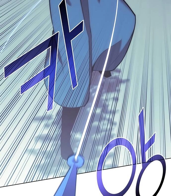 Võ Giả Bất Đắc Dĩ Chapter 86 - 93