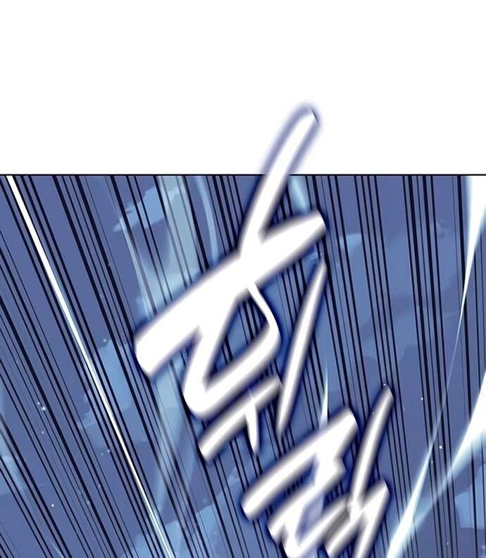 Võ Giả Bất Đắc Dĩ Chapter 86 - 97