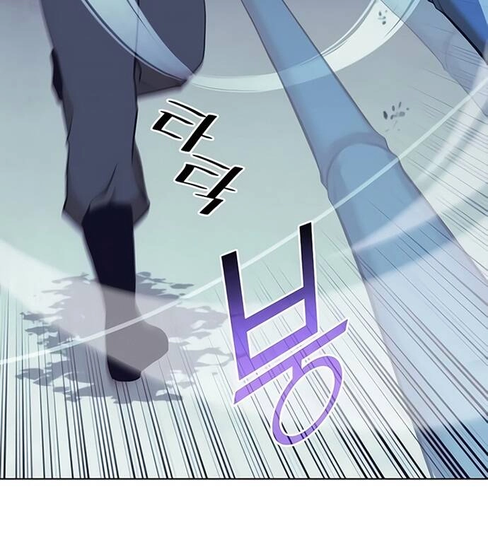 Võ Giả Bất Đắc Dĩ Chapter 86 - 108