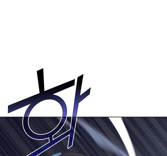 Võ Giả Bất Đắc Dĩ Chapter 86 - 111