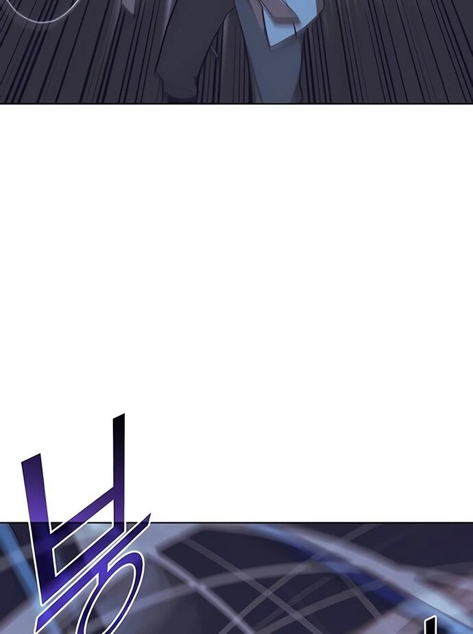 Võ Giả Bất Đắc Dĩ Chapter 87 - 8