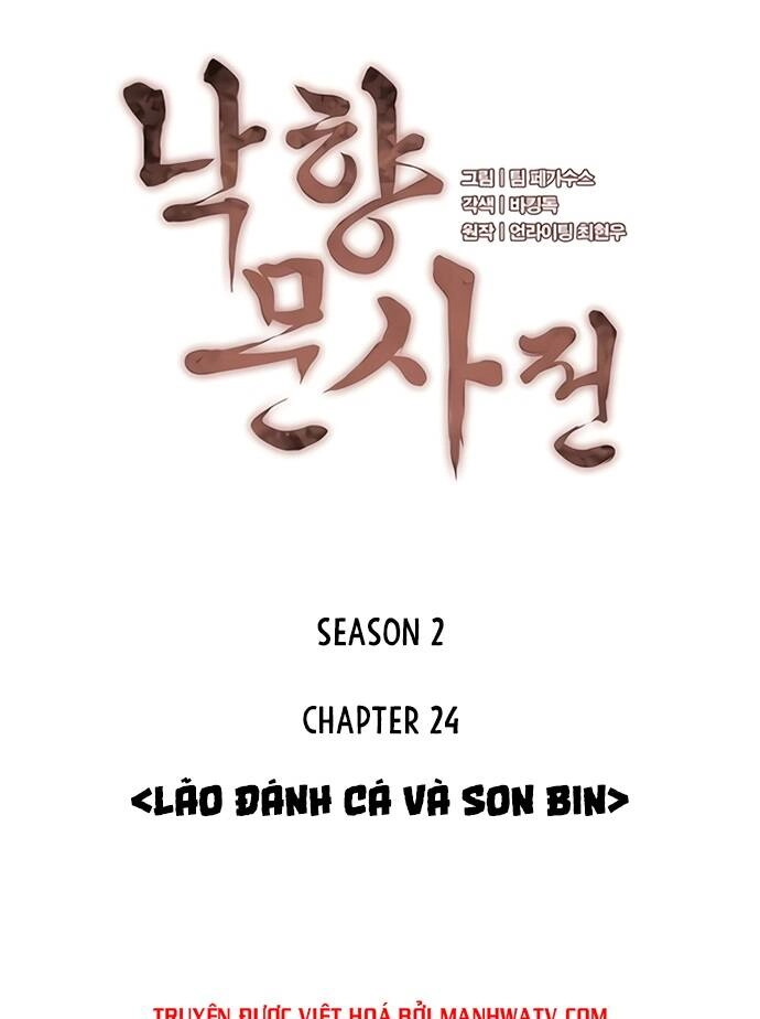 Võ Giả Bất Đắc Dĩ Chapter 87 - 16