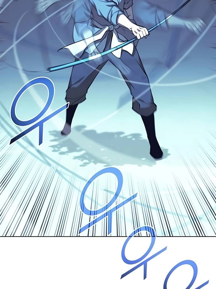 Võ Giả Bất Đắc Dĩ Chapter 87 - 18