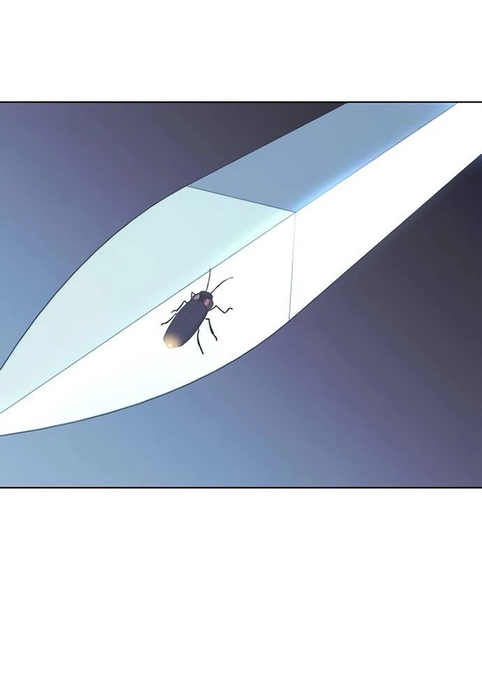 Võ Giả Bất Đắc Dĩ Chapter 87 - 25